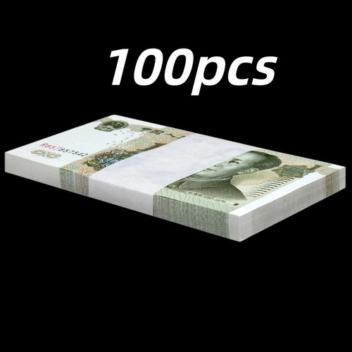 Bundle 100pcs china yuan - 100pcs,