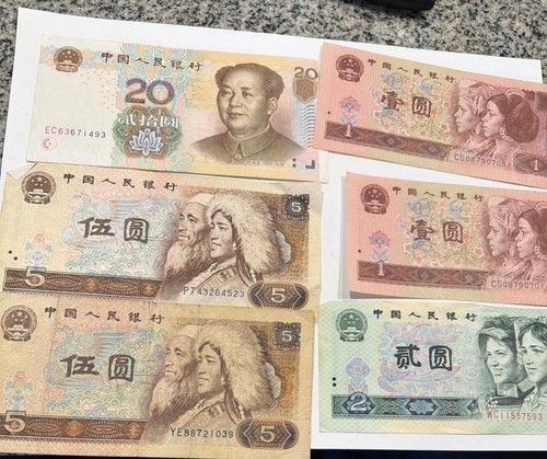 Chinese yuan currency various - currency,